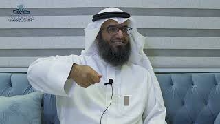 الطريق السالم إلى الله 28   تابع صفة الدنيا image