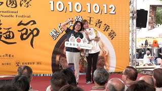 台北牛肉麺フェス、清燉スープ部門優勝者が歓喜の涙