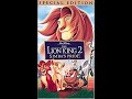 Opening Closing To The Lion King II Simba S Pride 2004 VHS