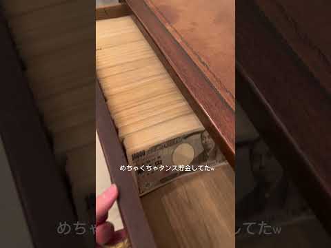 携帯電話を自分で修理する: これがお金の節約方法です