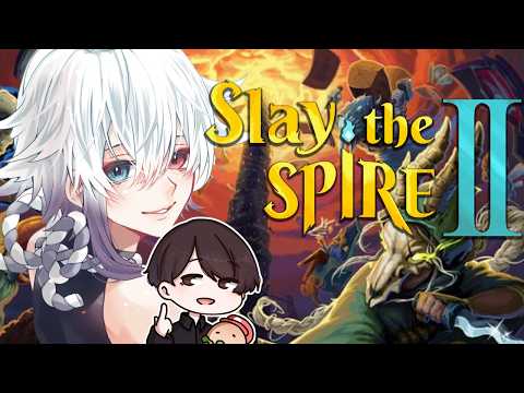 【Slay the Spire 2】 すれすぱって初見 wモス🍔　 御茶樫 園🍵🍭otyagashi sono