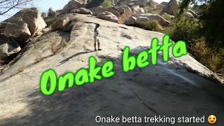 preview picture of video 'Kunti betta/Onake betta trekking| Tonnuru kere| Melukote| One day outing from Bengaluru |'