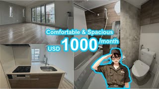What does $1000 dollar monthly rent apartment look like in Japan, Sapporo? Japan