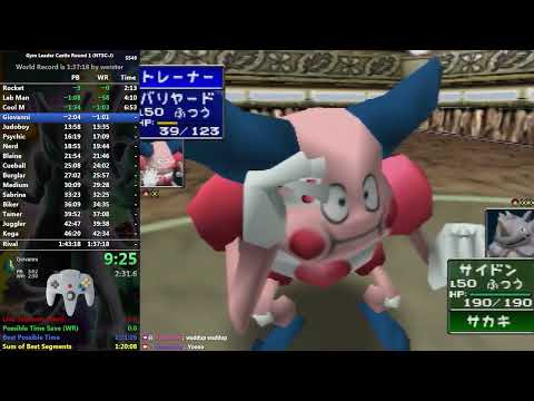 Pocket Monsters Stadium 2 Gym Leader Castle Round 1 Speedrun in 1:40:15