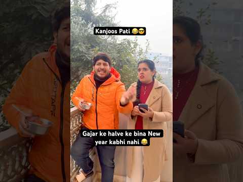 Kanjoos Pati Ka New Year Plan 😳😂 || Pawan Yadav #ytshorts #comedy #newyear