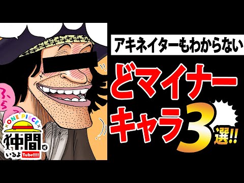 累計1億回再生の女 Maria メイリア 登場 結婚したいアニメキャラ発表 話題の 踊っちゃってみた ダンスも披露 アニソン神曲カバーでしょdeショー 일본유튜버 우투 累計1億回再生の女 Maria メイリア 登場 結婚したいアニメキャラ発表 話題の 踊っちゃってみた ダンスも披露 アニソン神曲カバーでしょdeショー 일본유튜버 우투