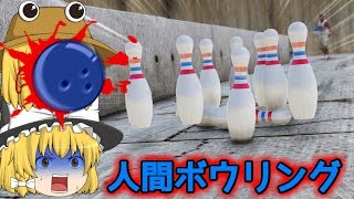 【GTA5:PC】諏訪子の自由なMOD part103【ゆっくり実況】