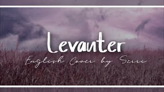 Download lagu Stray Kids - Levanter (바람) [ENGLISH COVER] mp3