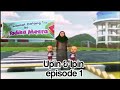 Upin Ipin Episode 1