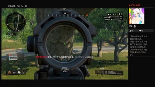 BO4　BLACK OUT　二人で勝つぞー！