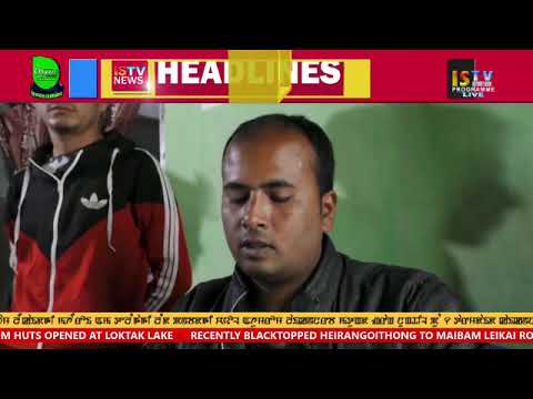 7 PM ENGLISH NEWS   11 November 2018