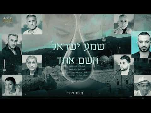זמן דמעה