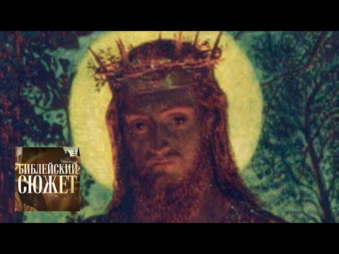 Уильям Холман Хант. "Свет мира" / Библейский сюжет / Телеканал Культура  Телеканал Культура