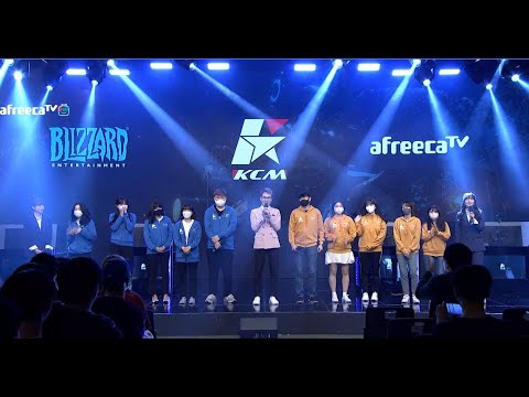 KCM Ladies 2022 Season 1 Finals!  - Starcraft Broodwar