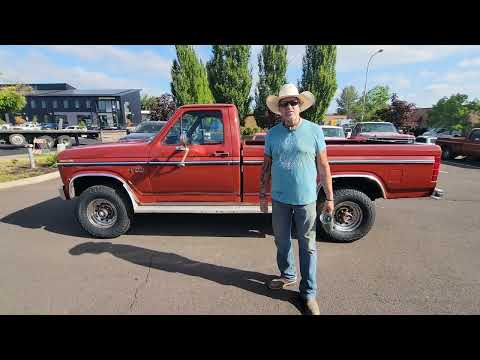 1986 Ford F250 (CC-1885749) for sale in Sherwood, Oregon