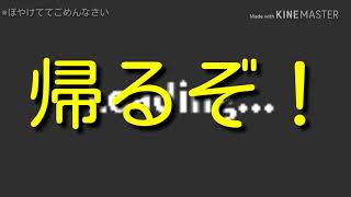 Ⅰゆっくり実況Ⅰロブロックス/RobIoxをやったよ