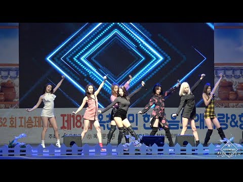 clc full SHOW 씨엘씨 전체 쇼 190510 BY 147Company 옥천 한마음노래자랑 직캠 fancam