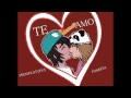 amor amor amore mio 