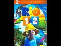 Opening To Rio 1 2 2014 UK DVD