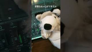 ボカロPは毎日が戦いなので #dtm