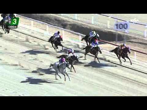 Ghost Whisper 01-16-2011