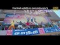 Simba Samba Ramba Full Song Video Paagan Exclusive