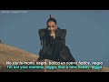 Doja Cat Ain T Shit Official Live Performance Lyrics Español