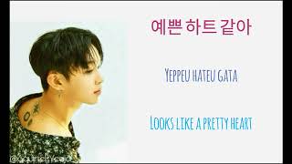 [HAN/ROM/ENG] 너를 안고 있으면 (If I Hug You) by Im Hyunsik of BTOB