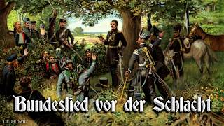 Bundeslied vor der Schlacht ✠ [German folk song][+English translation][rock version]