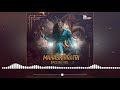 Mera Bhola He Bhandari Karta Nandi Ki Sawari Remix DJ SD MAHASHIVRATRI SPECIAL VOL 1