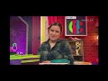 RTVC Vol 324 CBBC Alba 8 17