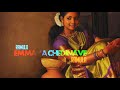 Ramulo Ramula Song WhatsApp Status One Side Lover