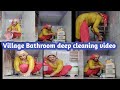 Indian Housewife Daily Cleaning Vlog Housewife Daily Routine