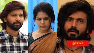 Download lagu Thendrale Mella Pesu | Ilamathi Rejects Love! She's Still Clinging to Ashok... What about Paraman? mp3 Download lagu Thendrale Mella Pesu | Ilamathi Rejects Love! She's Still Clinging to Ashok... What about Paraman? mp3