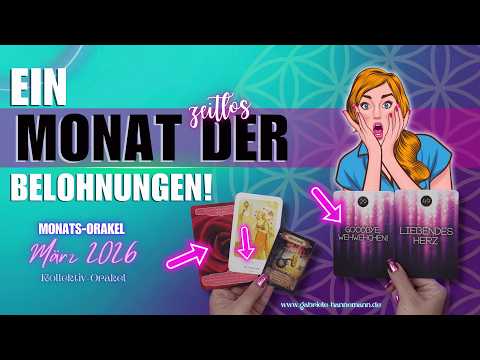 Jetzt platzt die Bombe ... 💣💥😱🔥[Monats-Orakel März 2026]