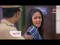 Ghum Hai Kisikey Pyaar Meiin Episode 24 Recap