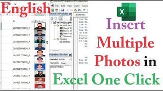(English) How to Insert Multiple Images Quickly and Easily in Excel