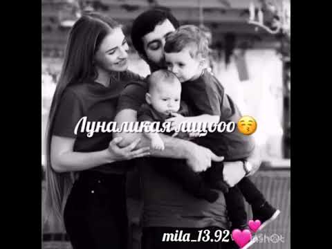 О мая принцесса Лейла 💥💫🌸👑