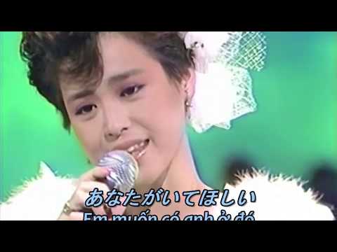 Anata (Vietsub) - Kosaka Akiko (Seiko Matsuda cover)