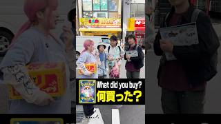 神引き少年登場！ ポケカなに買った？ in 大須｜What did you buy in Nagoya? #ポケカ #pokemon #pokemoncards