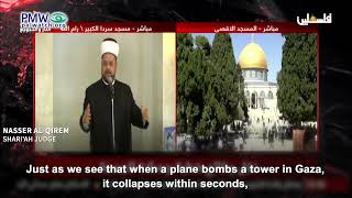Nasser Al-Qirem praying for destruction of Israel
