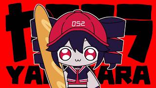 Download lagu 【Fan MV】'YARARARA' (ヤラララ) | Baguette ver. mp3