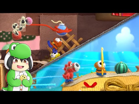 Yoshi's Woolly World - Part 4: "Beach Bum" | Stages 1-6 & 1-7