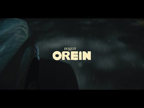 Nøgen - Orein (Official Music Video)
