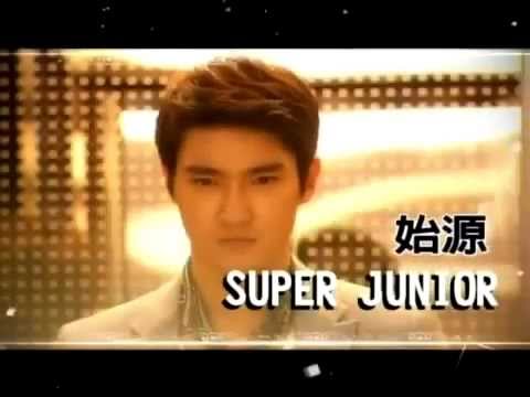 Skip Beat 10s teaser