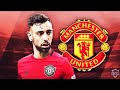 Bruno Fernandes🔵Welcome to Manchester United🔴All Assits & Goals 2018/2019/2020 HD🔴