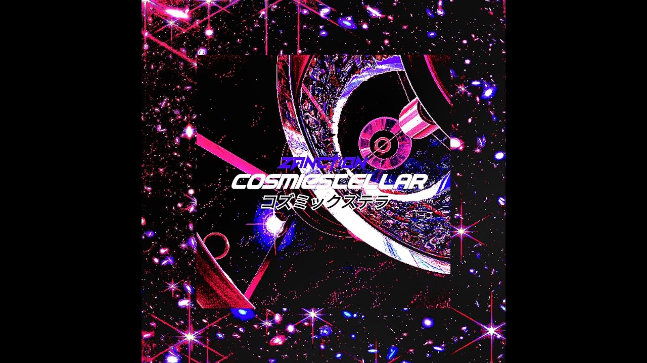 ZANCTION - COSMICSTELLAR [FULL ALBUM]