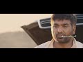 Chekka Sevantha Vaanam Friends Tamil 2018 WhatsApp Status Video