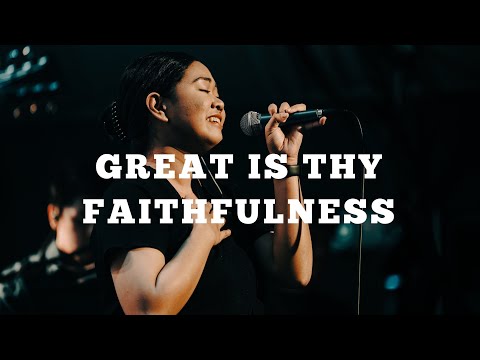 Great is Thy Faithfulness - Christy Nockels, Thomas Chisolm, William Runyan | His Life Worship Cover
