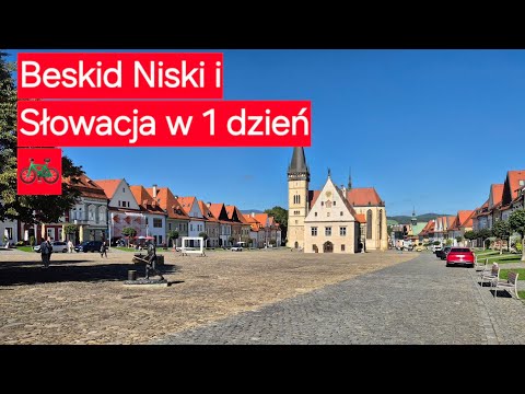 Beskid Niski i Słowacja w 1 dzień rowerem